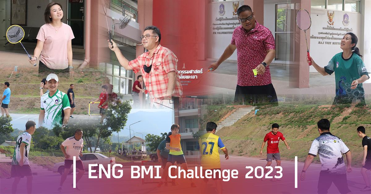 ENG BMI Challenge 2023